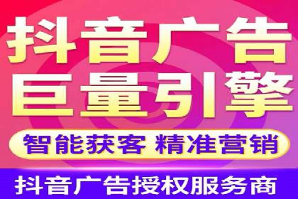 百度信息流广告的投放技巧与经典成功案例